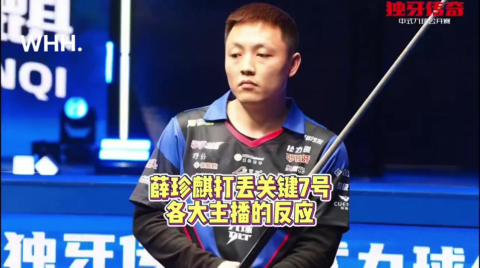 感受到了冬 感受到了冬