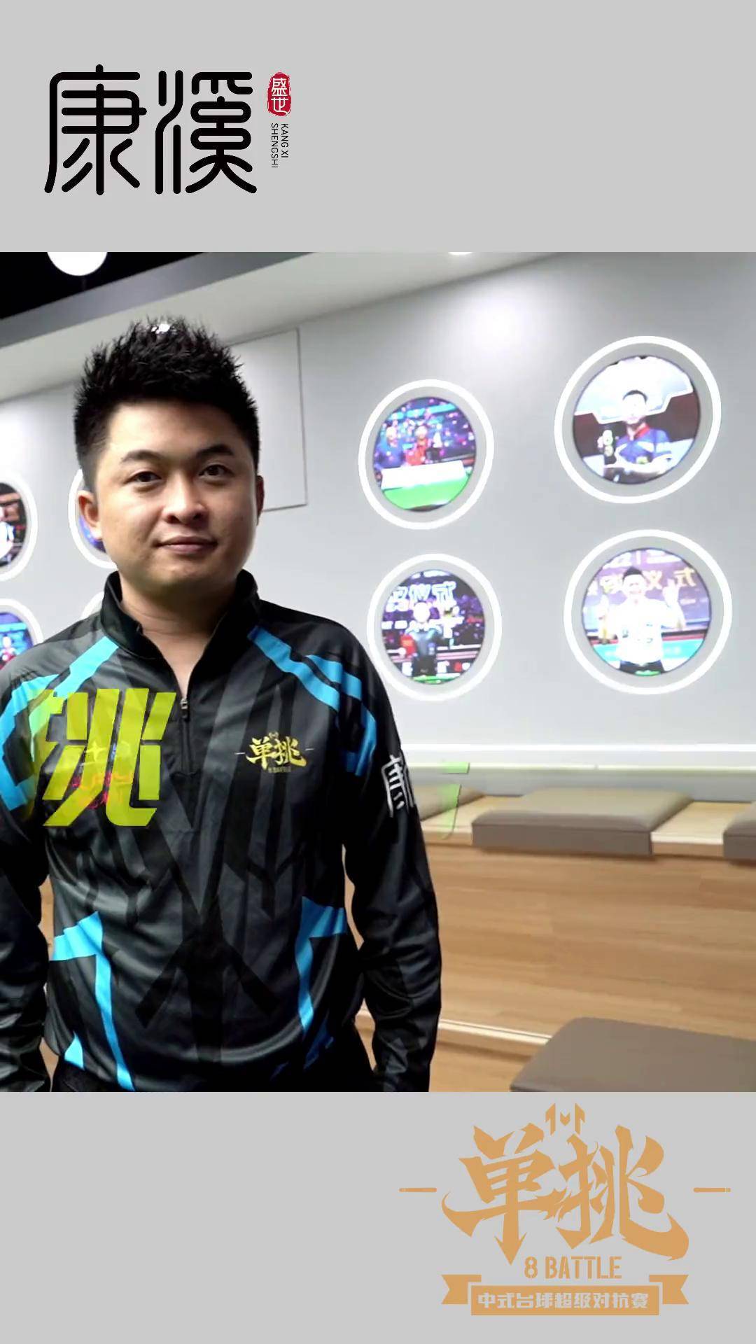 轻松拿下1 轻松拿下1