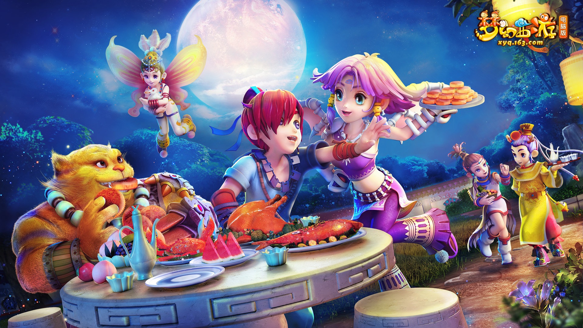 这是因为他 这是因为他