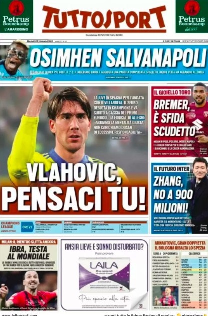 死敌皇家马 死敌皇家马