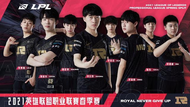 防守弱点 防守弱点