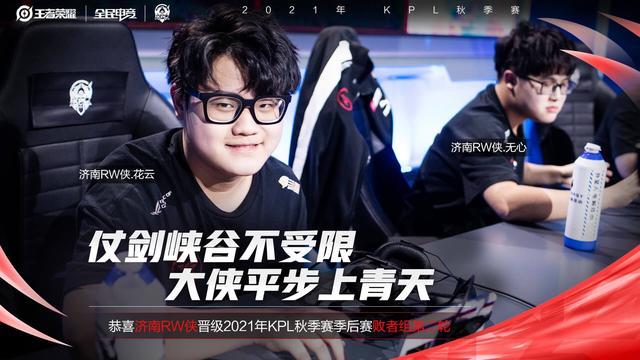 这场胜利不 这场胜利不