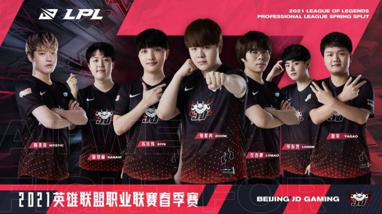 天空体育：波斯特科格鲁帅位面临危机，欧联杯成救命稻草.