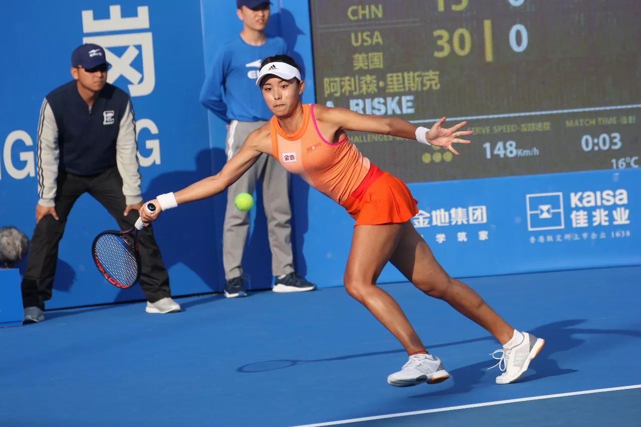 战术的双重 战术的双重